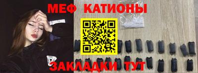 мдма Кандалакша