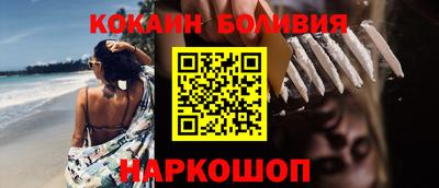 гашишное масло Канаш