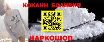 гашишное масло Канаш