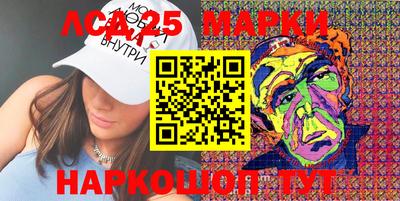 мдма Кандалакша