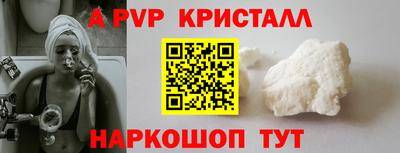 гашишное масло Канаш