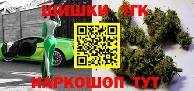 мдма Кандалакша