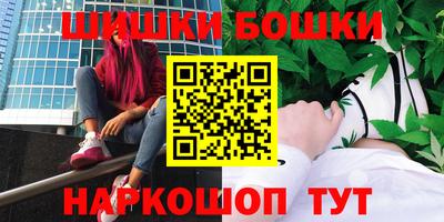 MDMA Кингисепп