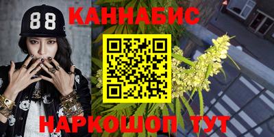 мдма Кандалакша