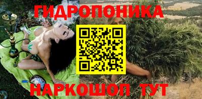 гашишное масло Канаш