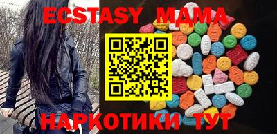 гашишное масло Канаш