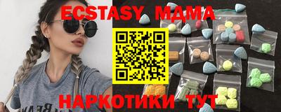 гашишное масло Канаш