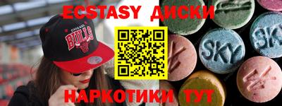 мдма Кандалакша