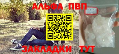 MDMA Кингисепп