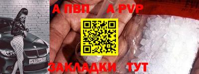мдма Кандалакша