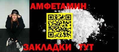 мдма Кандалакша