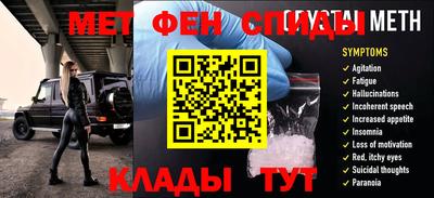 гашишное масло Канаш