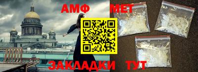 мдма Кандалакша
