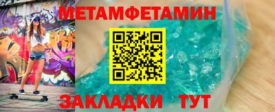 а пвп мука Кимры
