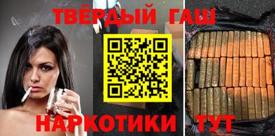 мдма Кандалакша