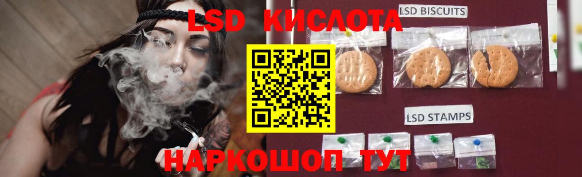 APVP Красный Сулин
